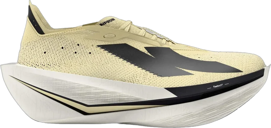 Kiprun Kipstorm Elite